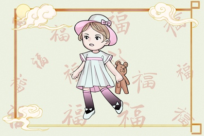 择吉日大全_开业择吉日_择吉皇历