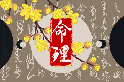 万年历黄道吉日查询,2025年黄道吉日查询,2025全年黄道吉日