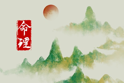 择吉黄历每日宜忌 择吉日历 搬家择吉日