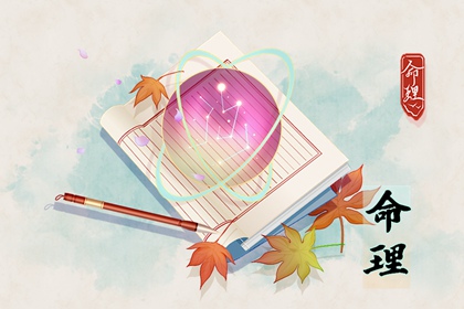 择吉黄历每日宜忌_搬家择吉日_结婚择吉日