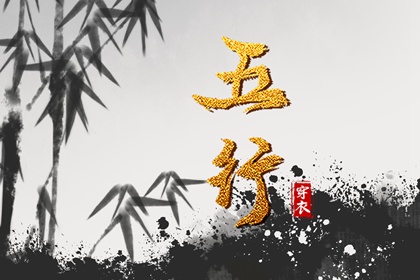 黄历万年历_2025老黄历_老黄历黄道吉日