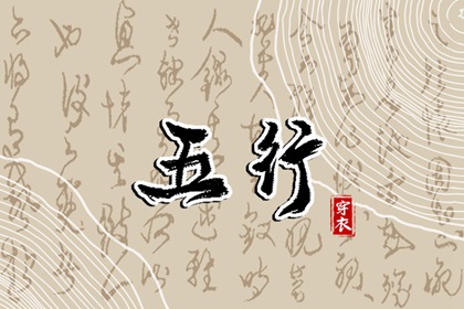 中国万年历黄历 带农历与黄历的万年历 万年历日历黄历