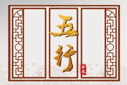 老皇历 择吉老黄历皇历 老皇历查询
